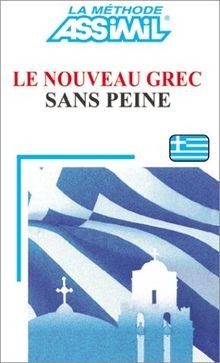Nouveau grec sans peine von - nouveau,