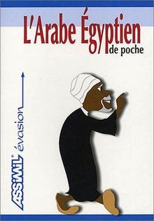 Larabe egyptien poche von - egyptien,